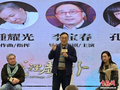 从台北到北京，《戏里戏外》让观众看见京剧的另一种可能