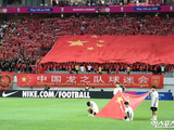 韩媒：FIFA在超30亿人口地区举办赛事 中国男足有望参加并争冠