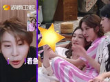 李小冉王濛综艺互动引关注，唐艺昕孙怡被调侃没眼力见