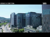 张娜拉金惠奫新剧预告 离婚律师搭档上演离婚秀