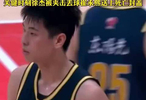 崔永熙关键封盖辛普森，广东男篮锁定胜局