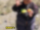 网友遇唇腭裂儿童隔空喊话李亚鹏 嫣然医院：提供全额免费治疗！