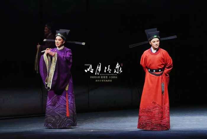 吴凤花（左）、张琳（右）双小生同台