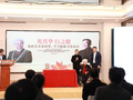 德艺双馨如何炼成？田华、李雪健新书发布
