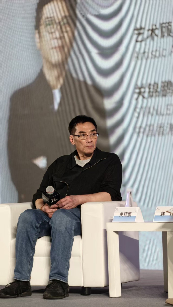 关锦鹏在对话现场。摄影：戴媛媛
