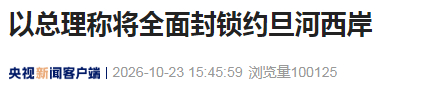 来源：