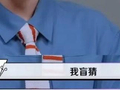 医学真人秀秀失真，是在加剧隔阂制造矛盾
