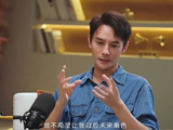 王凯谈减少曝光不直播为观众不出戏