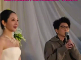 毛不易婚礼发言是否越界？