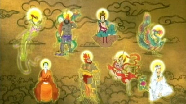 电视剧《天龙八部》（1997）片头截图
