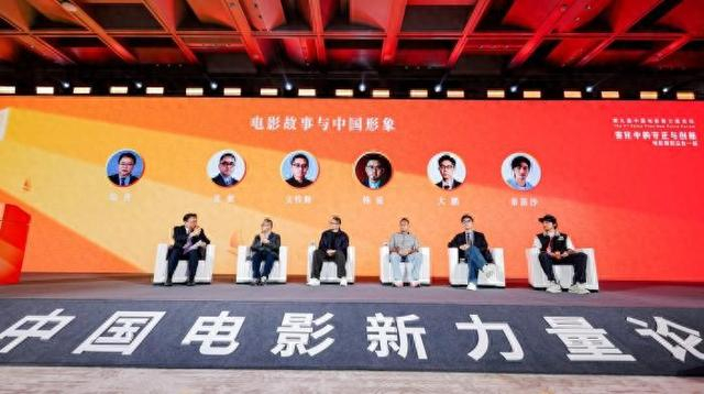 本次活动现场。主办方供图