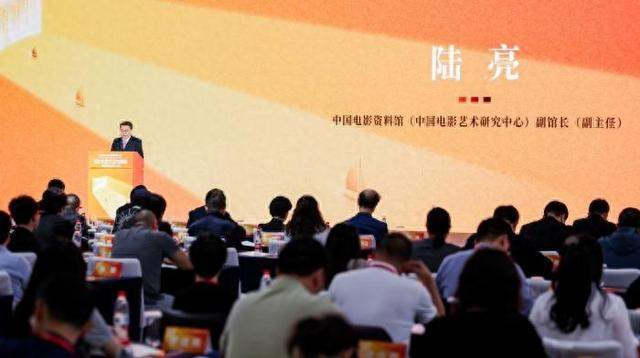 本次活动现场图。主办方供图