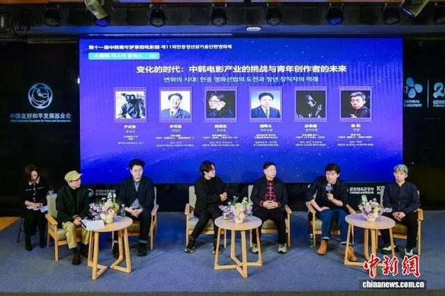 电影大师班现场。 主办方供图