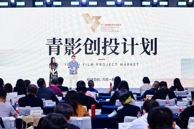 青影创投计划路演现场 本文图片均为主办方供图