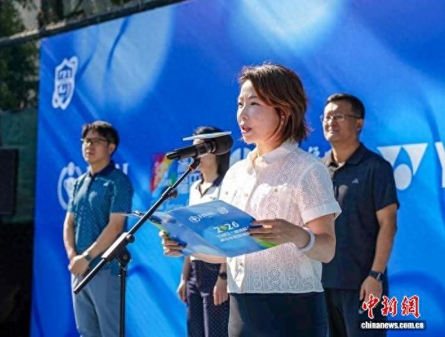 图为赛会创始人郑洁为比赛致辞。主办方供图