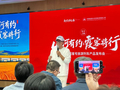 新东方入局铁路旅游，“新东方·霞客号”列车12月自北京站始发