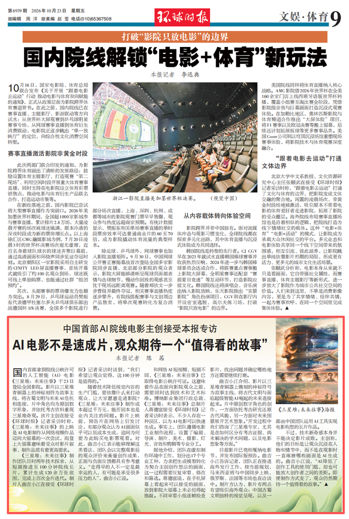 来源：
