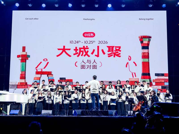 北京升C合唱团正在演出。 受访者供图