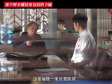 刘铮亮不吃压力第一人