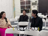 微短剧之夜上演大型售后修罗场刘萧旭王格格何健麒破次元同框