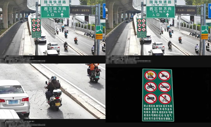 “驾驶机动车违反禁令标志指示”违法抓拍系统测试照片