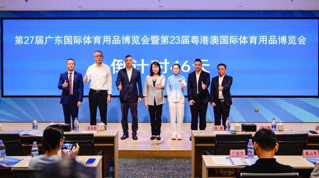 问鼎pg官网