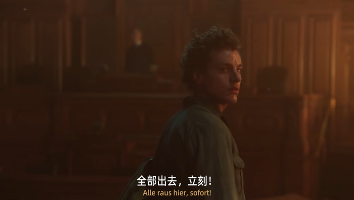 第五季第8集，马里努斯·范·德·卢贝进入国会大厦纵火。