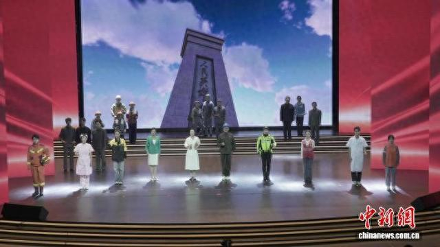 图为“红星照耀中国·90年后我站在何家冲”网络主题宣传活动启动仪式现场。主办方供图