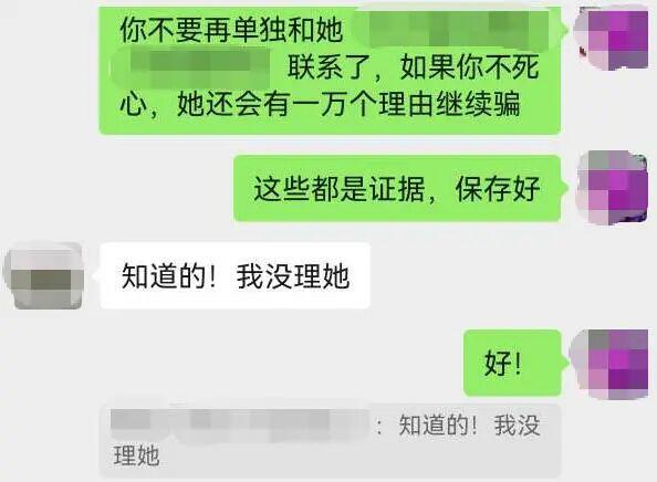 图为民警劝导王先生认清事实。