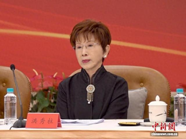 10月25日，纪念台湾光复81周年座谈会在福州举行，图为中国国民党前主席洪秀柱出席此次活动。中新社记者 刘子衿 摄