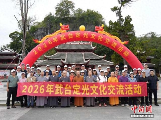 活动合影。李源杰 摄