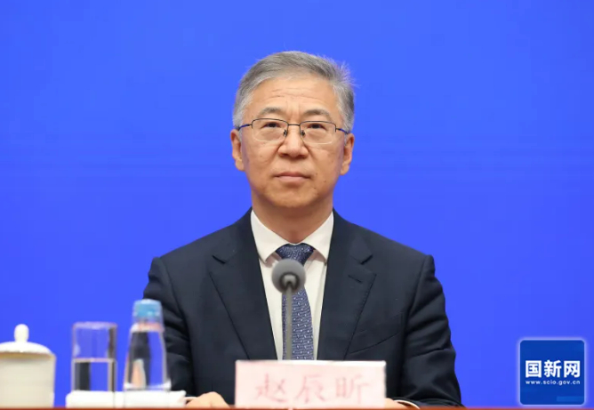 赵辰昕（资料图 来源：国新网）