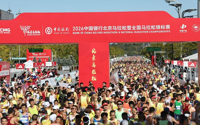 今年北马的京外跑者占比71.8%。新京报记者 王飞 摄
