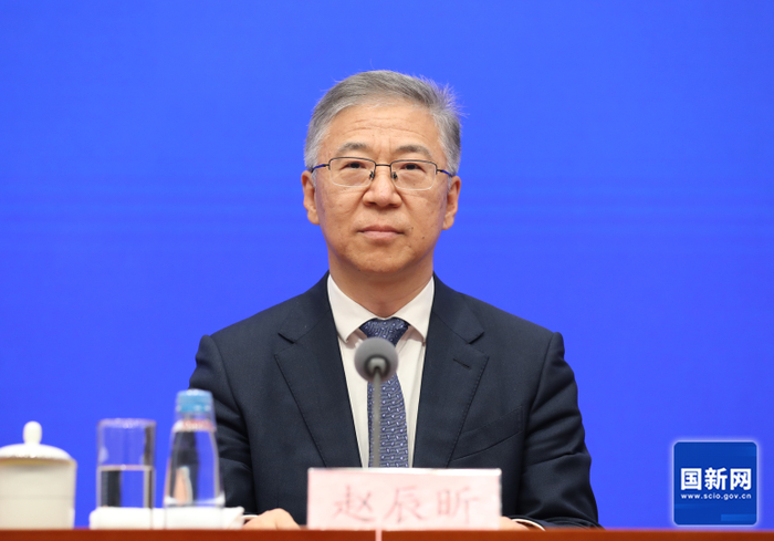 赵辰昕（资料图 来源：国新网）