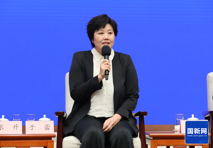 于蕾 资料图。图源：国新网
