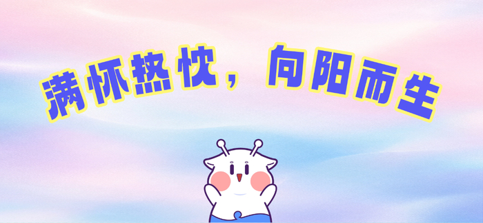 来源：海口发布综合海南日报客户