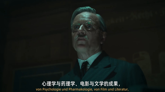 阿诺·拉特在国会演讲中对魏玛成就的告白