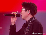 大张伟刘宇宁毛不易合唱《花心》，适配度满分