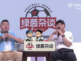 英超第八轮领衔欧洲三大联赛周末前瞻