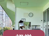 初学三个阶段#高尔夫教学 #高尔夫挥杆 #高尔夫练习 #小白球 #一号木