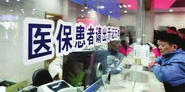 本文字数：1744，阅读时长大约3分钟