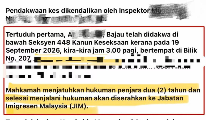 马来西亚相关法院文书信息显示，被告触犯非法侵入住宅罪被判处2年监禁 受访者提供