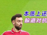 英超最佳球员标准衡量本场发挥够不够格