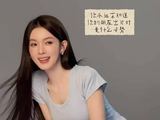 热点丫室拍摄风格引热议
