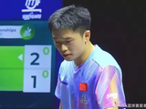 李天阳11-1开局，2-0领先被张本智和连扳三局，决胜局只差一口气