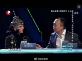 杨丽萍说下辈子要做真正的孔雀