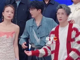 周深，容祖儿，薛之谦音乐缘计划第三季发布会下班合照，周深稳居c位啊！