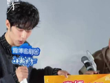 肖战开完演唱会第二天追剧