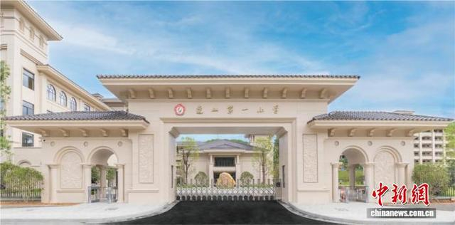 图为连山壮族瑶族自治县第一小学。受访者 供图