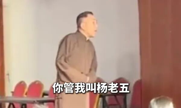 视频截图